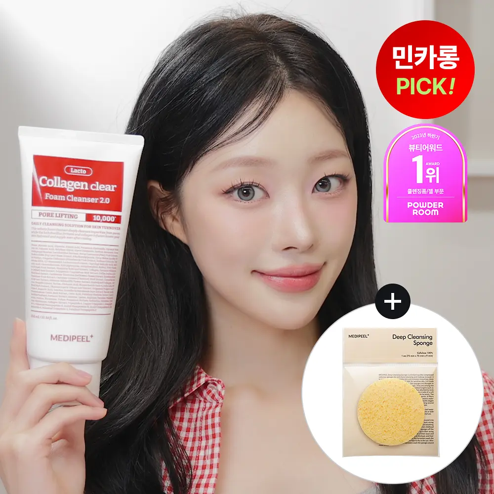 MEDIPEEL 美蒂菲 2.0 益生菌膠原深層洗面乳 300ml (+深層潔面海綿)