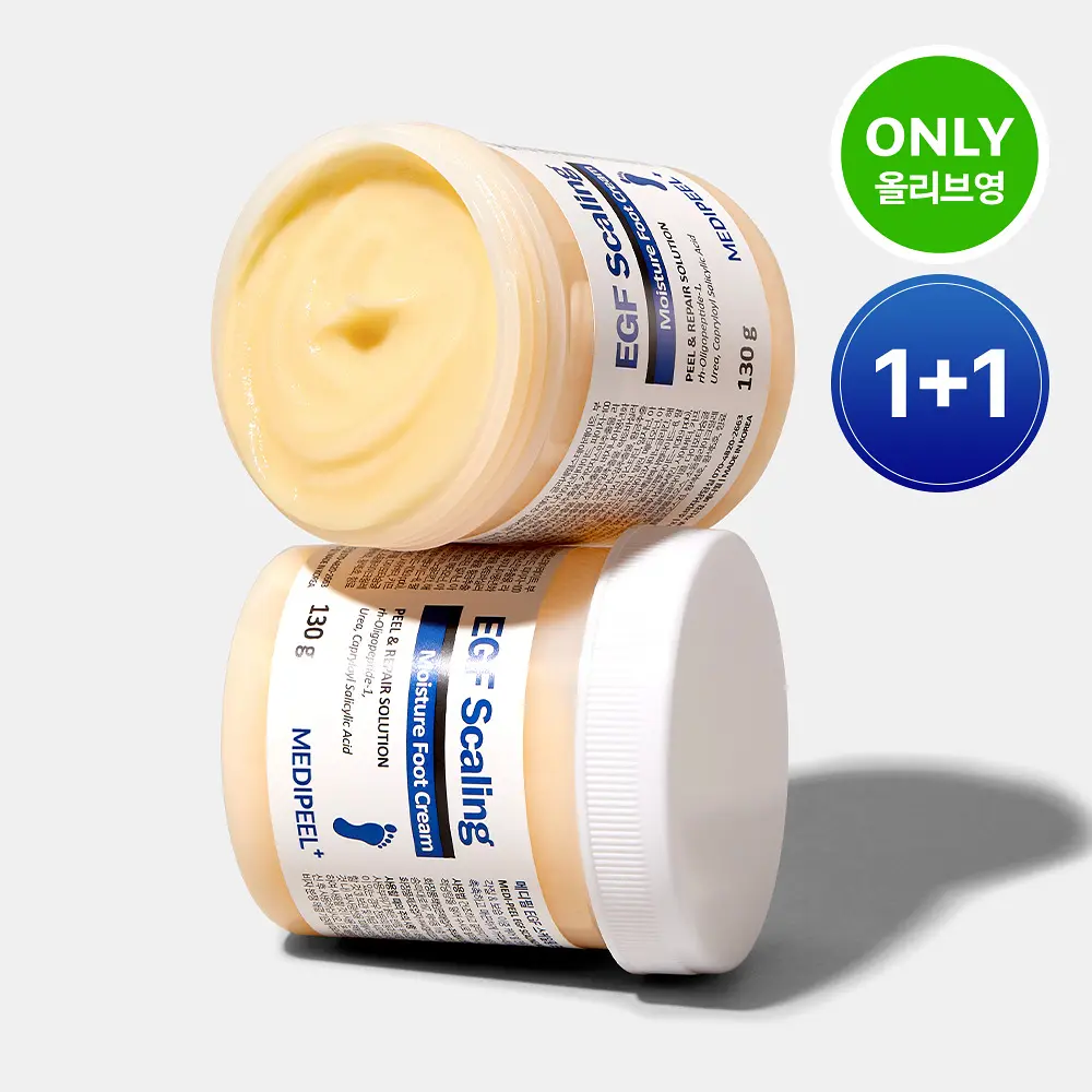 MEDIPEEL EGF 專業級去角質滋養足霜 130g