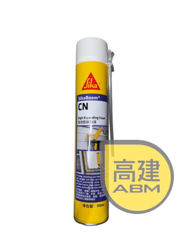 西卡Sika Boom-CN 膨脹膠