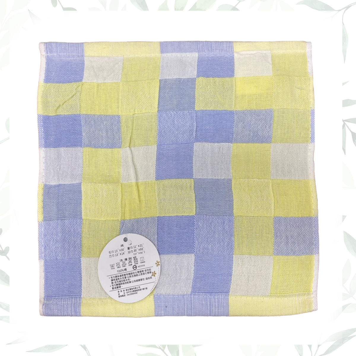 紗布方巾 色紗方巾 8027