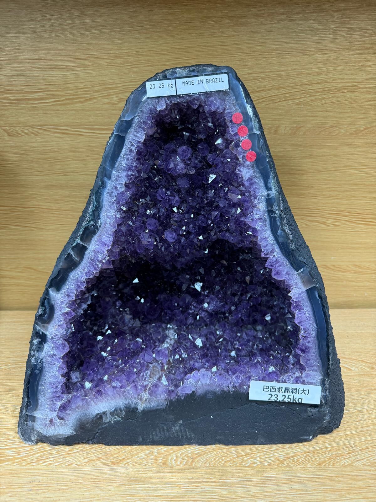 【預購】K020963 巴西紫晶洞 (大)