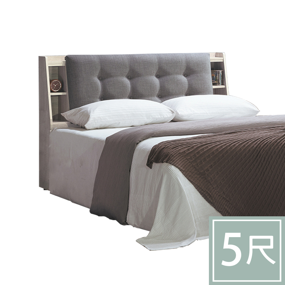 柏蒂家居-伯克5尺床頭箱