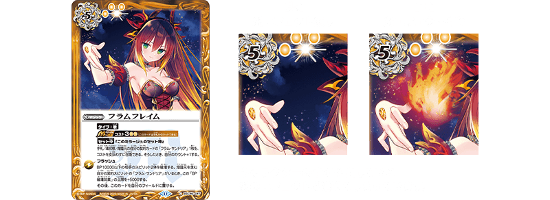 【PB45】Battle Spirits 卡牌游戲 : バトルスピリッツ ディーバ総選挙BOX 2025