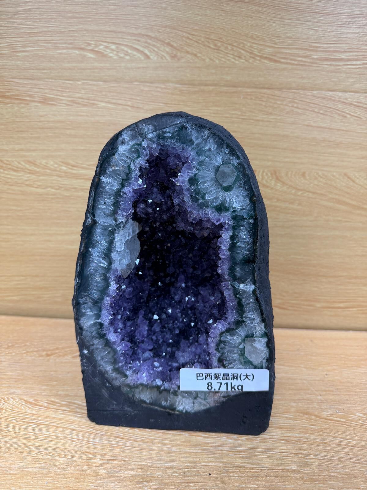 【預購】K020965 巴西紫晶洞 (大)