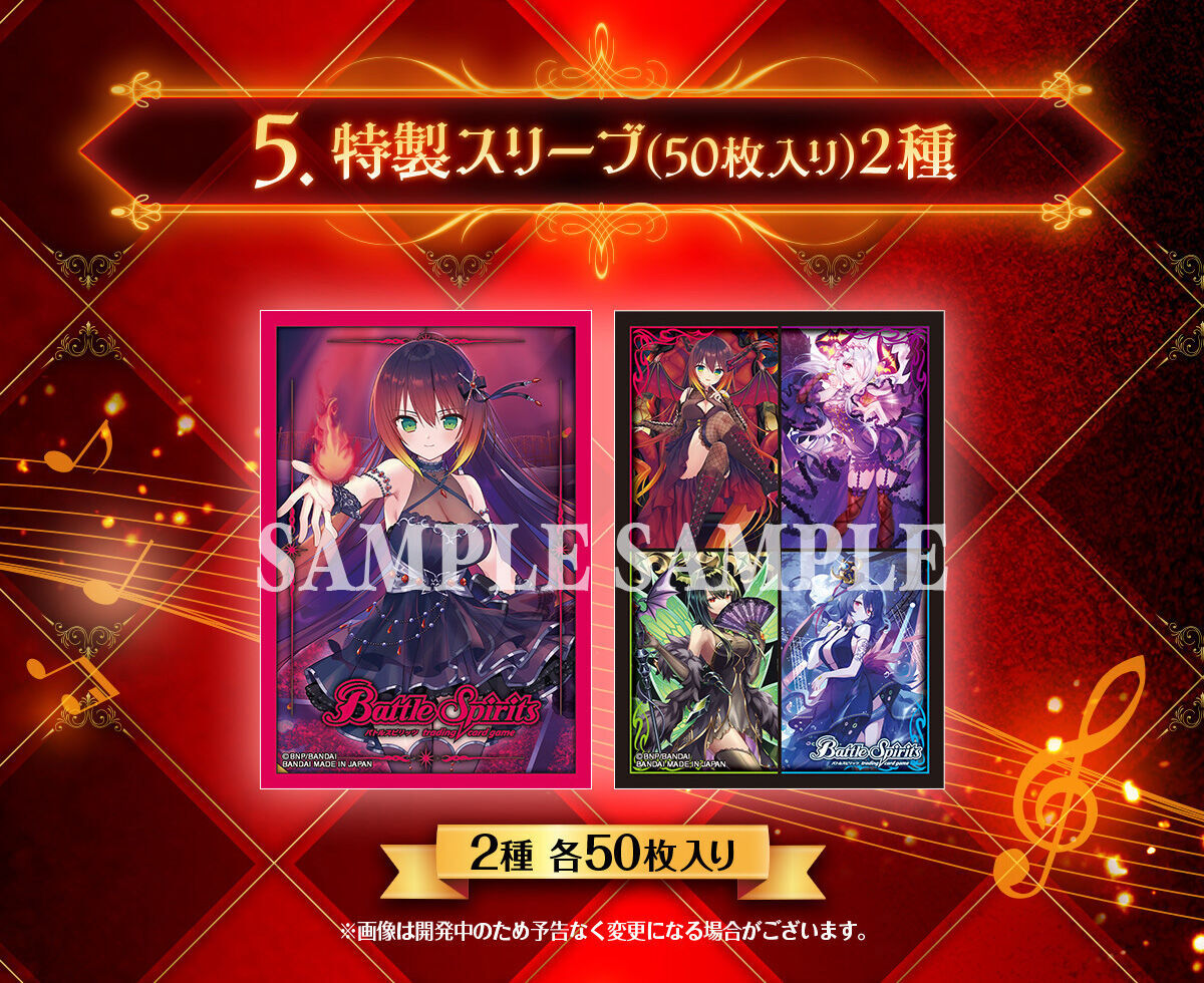 バトルスピリッツ ディーバ総選挙BOX 2025 [PB45]　新品・未開封 PB45】Battle Spirits 卡牌游戲: バトルスピリッツディーバ総選挙BOX 2025