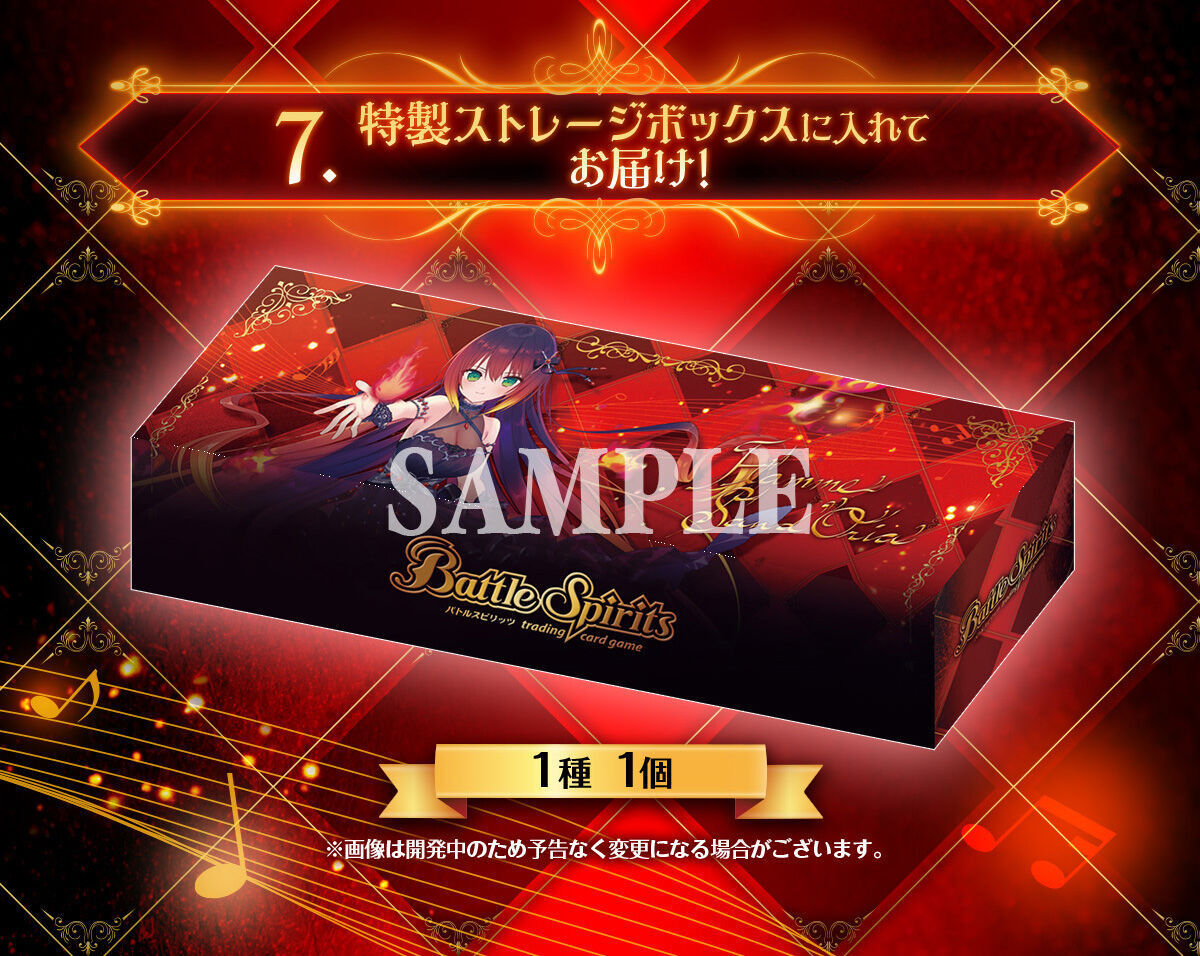 PB45】Battle Spirits 卡牌游戲: バトルスピリッツディーバ総選挙BOX 2025