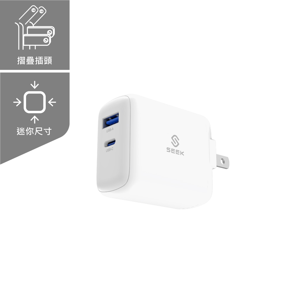 CU-P351 PD35W電源供應器