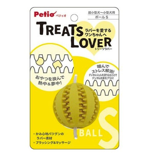 Petio 狗狗藏食橡膠球．S