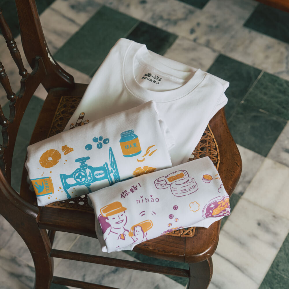 印花樂寬版落肩T恤/美味台灣/挫冰/白