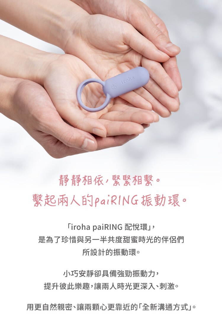 本商品提供一年的品質保固