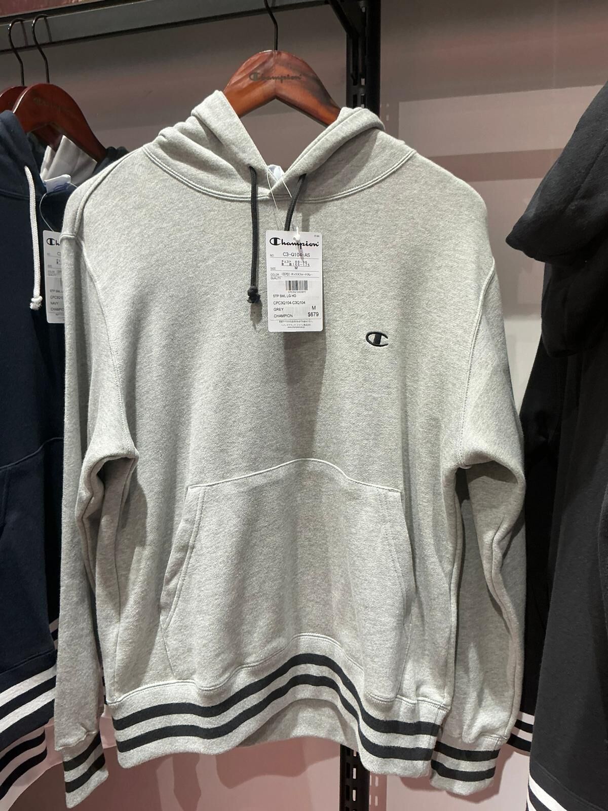 JAC-CCG0209-031 STP SML LG HD GREY-C3Q104 (A31M)