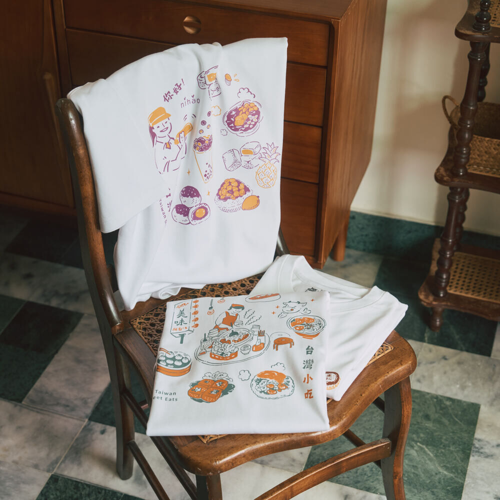 印花樂寬版落肩T恤/美味台灣/小吃/白