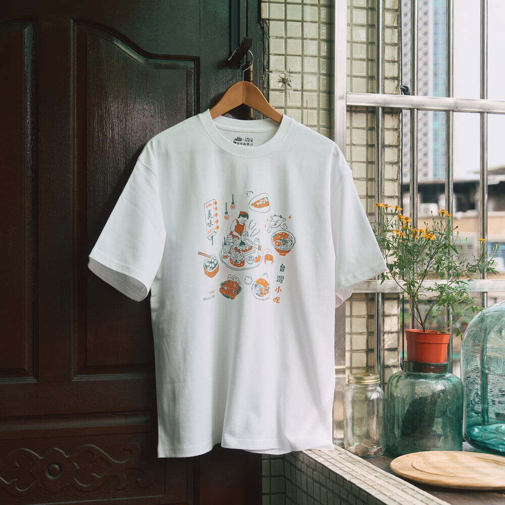 印花樂寬版落肩T恤/美味台灣/小吃/白