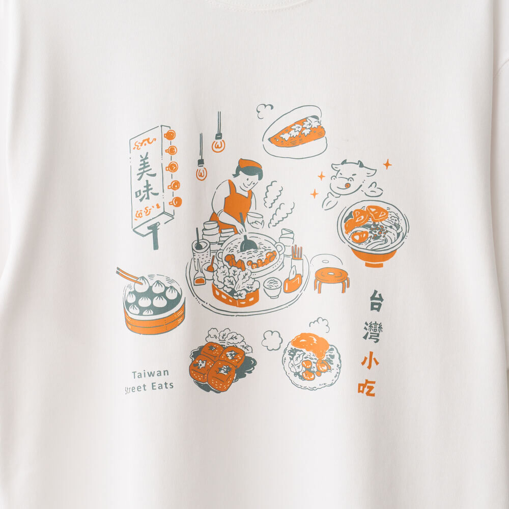 印花樂寬版落肩T恤/美味台灣/小吃/白
