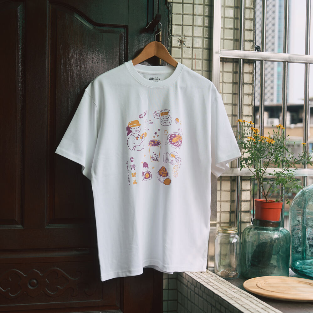 寬版落肩T恤/美味台灣/飲料甜品/白/印花樂ＸViewFinder