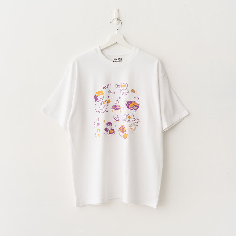 印花樂寬版落肩T恤/美味台灣/飲料甜品/白