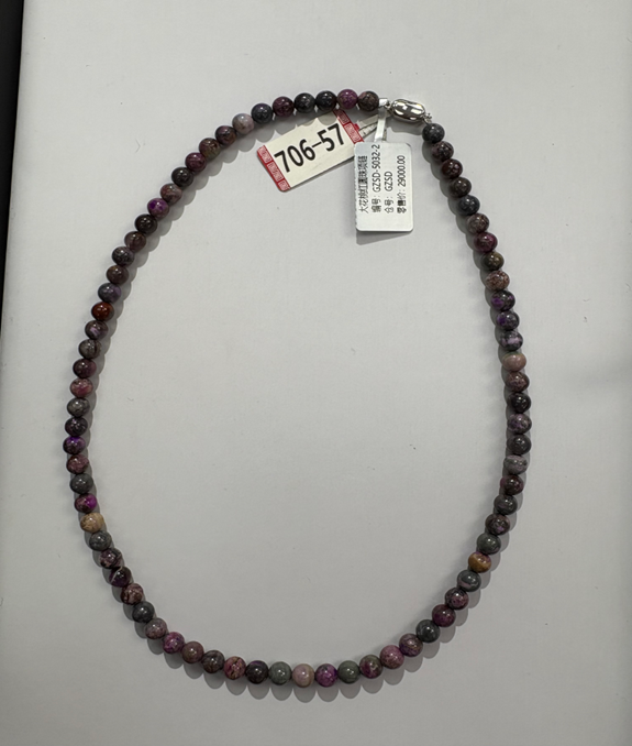 VH058 大花桃紅圓珠頸鏈 連 證書