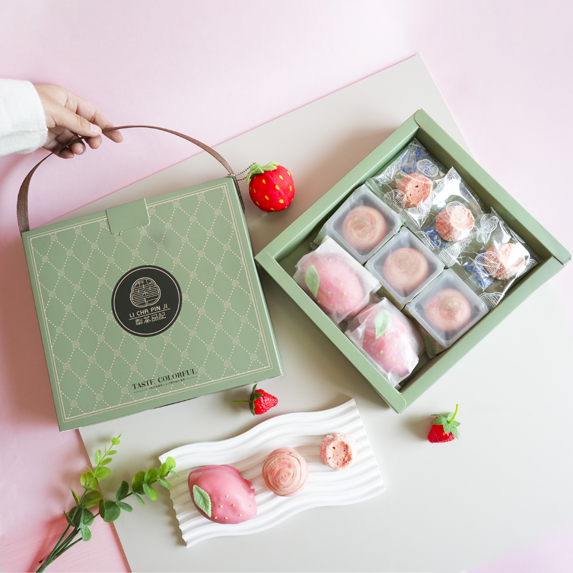 🍓莓好心動禮盒