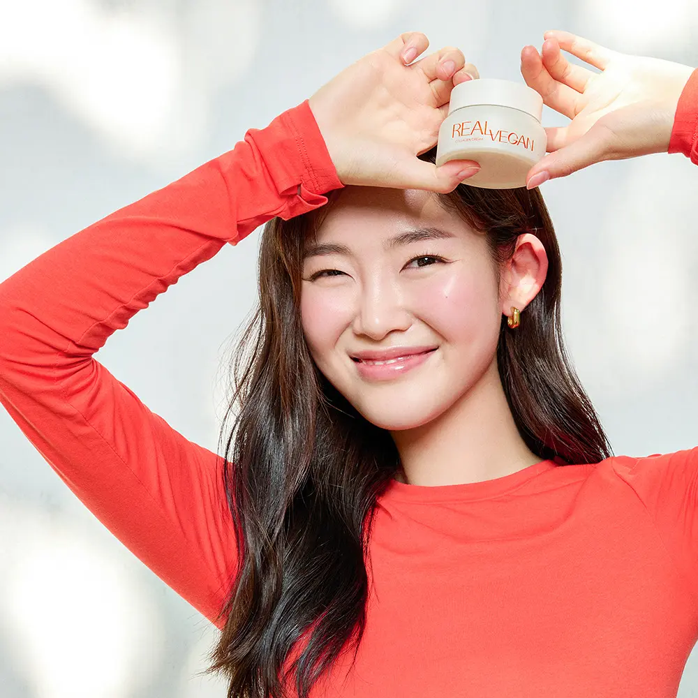 KLAVUU 純素胡蘿蔔膠原蛋白緊致面霜 50ml