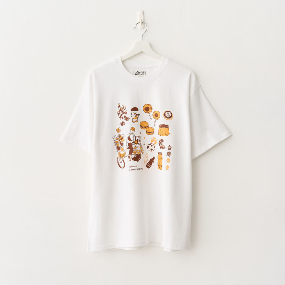 寬版落肩T恤/美味台灣/古早味零食/白/印花樂ＸViewFinder