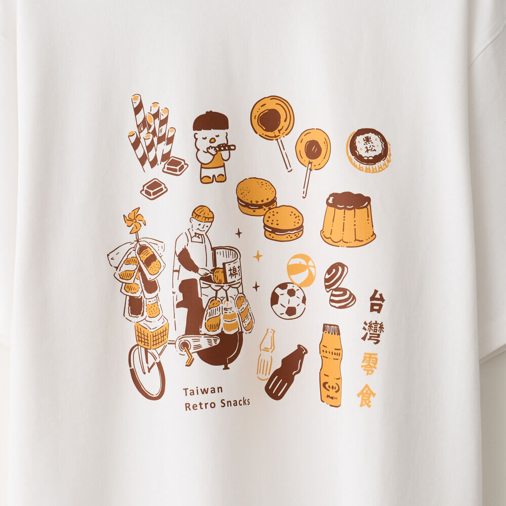 寬版落肩T恤/美味台灣/古早味零食/白/印花樂ＸViewFinder