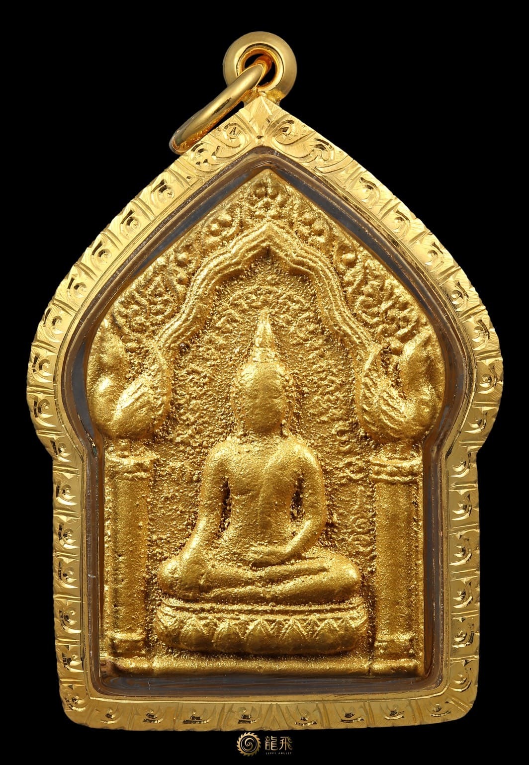 Khunphean SongphonYai NaThong Lang Tarkrut 3Dok—LP Moon Wat BanJan/Wat SapLamYai 2544