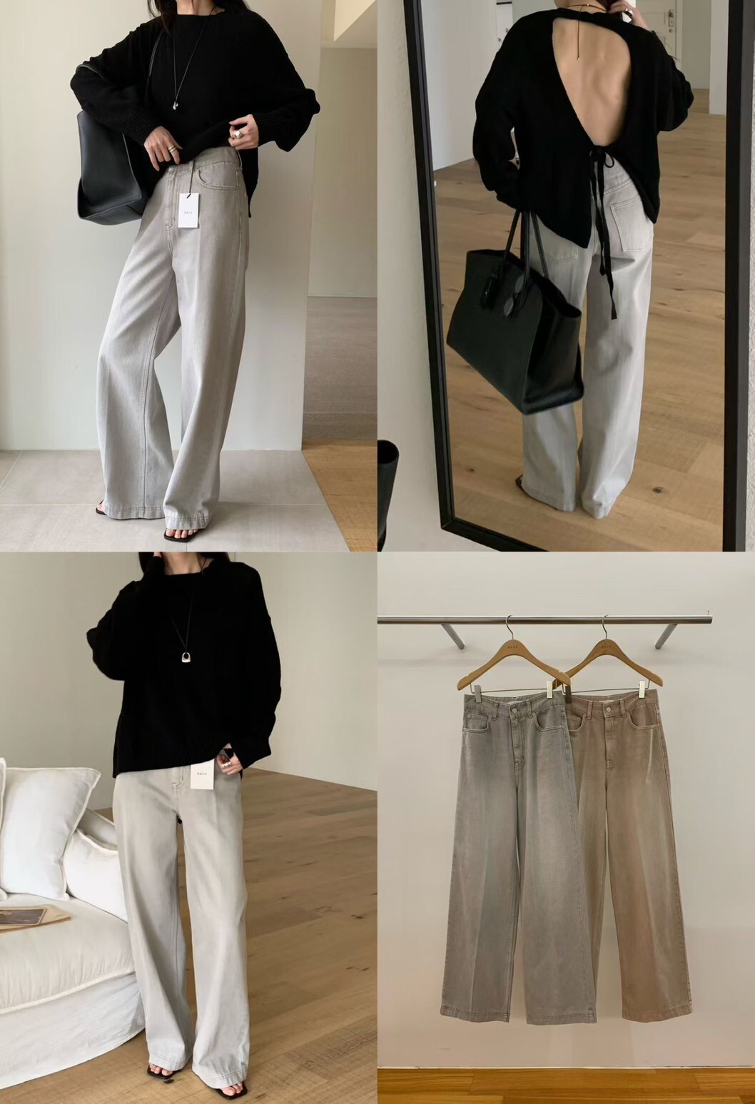 nave 中性刷色寬褲