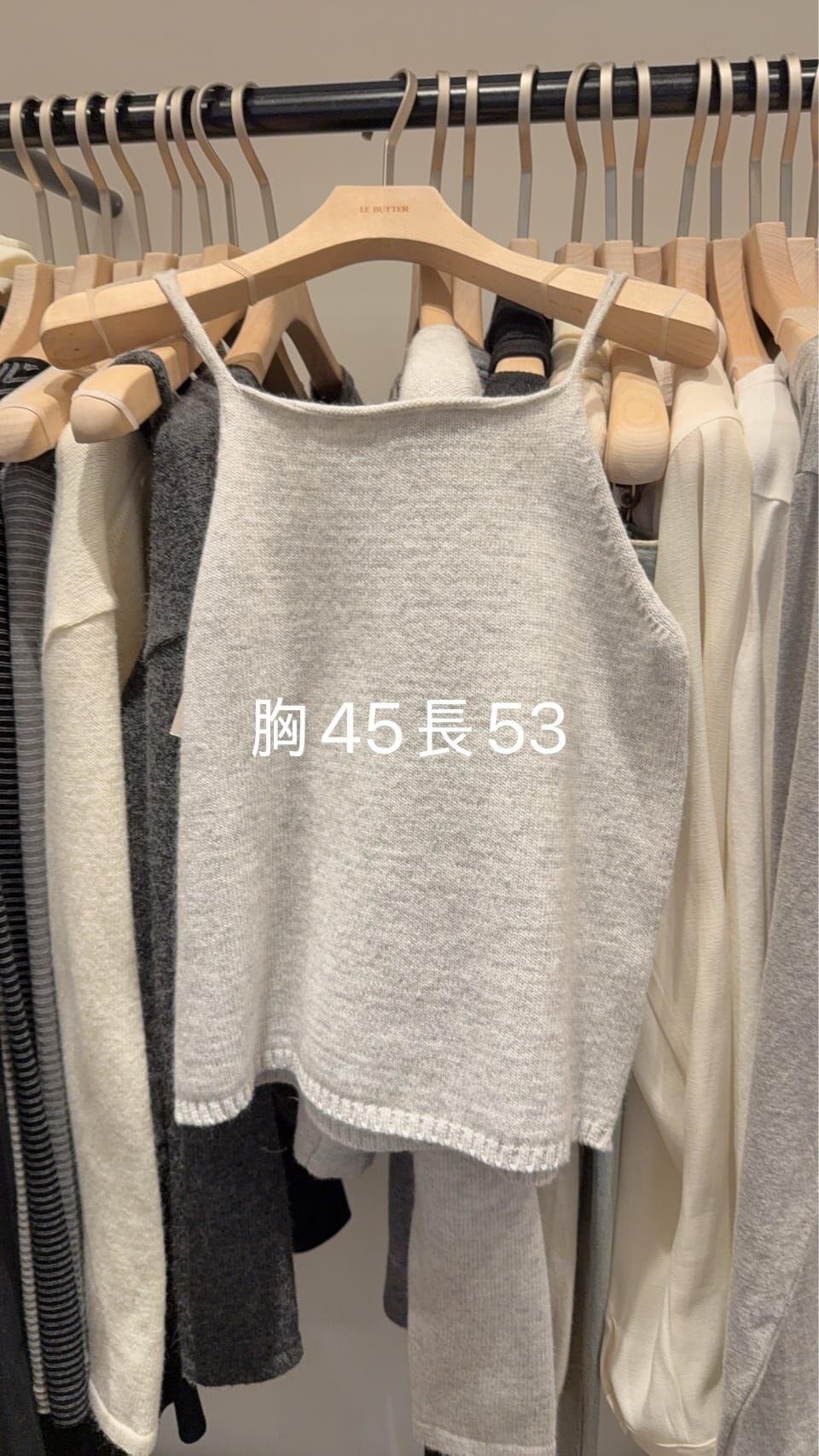 LB5522 日常百搭小吊帶 *特價* (充值購物金不適用)