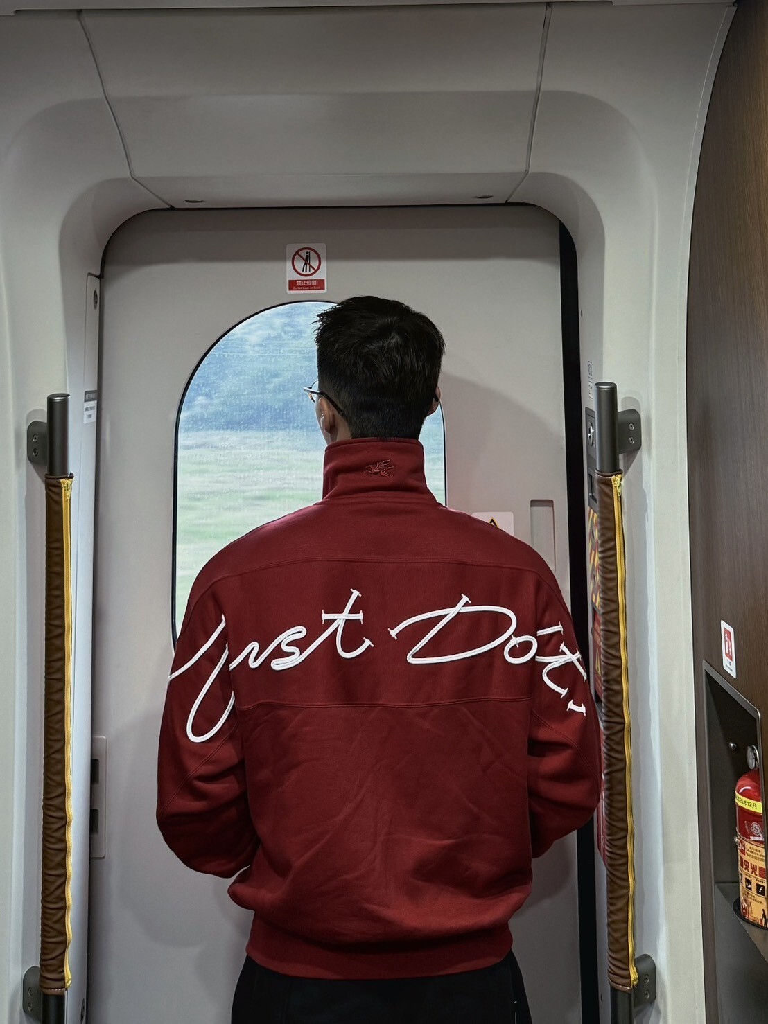 NIKE NSW CNY 馬年 限定 新年 立領 衛衣 大學T 拉鍊 IQ3708-613  紅 126 奶茶