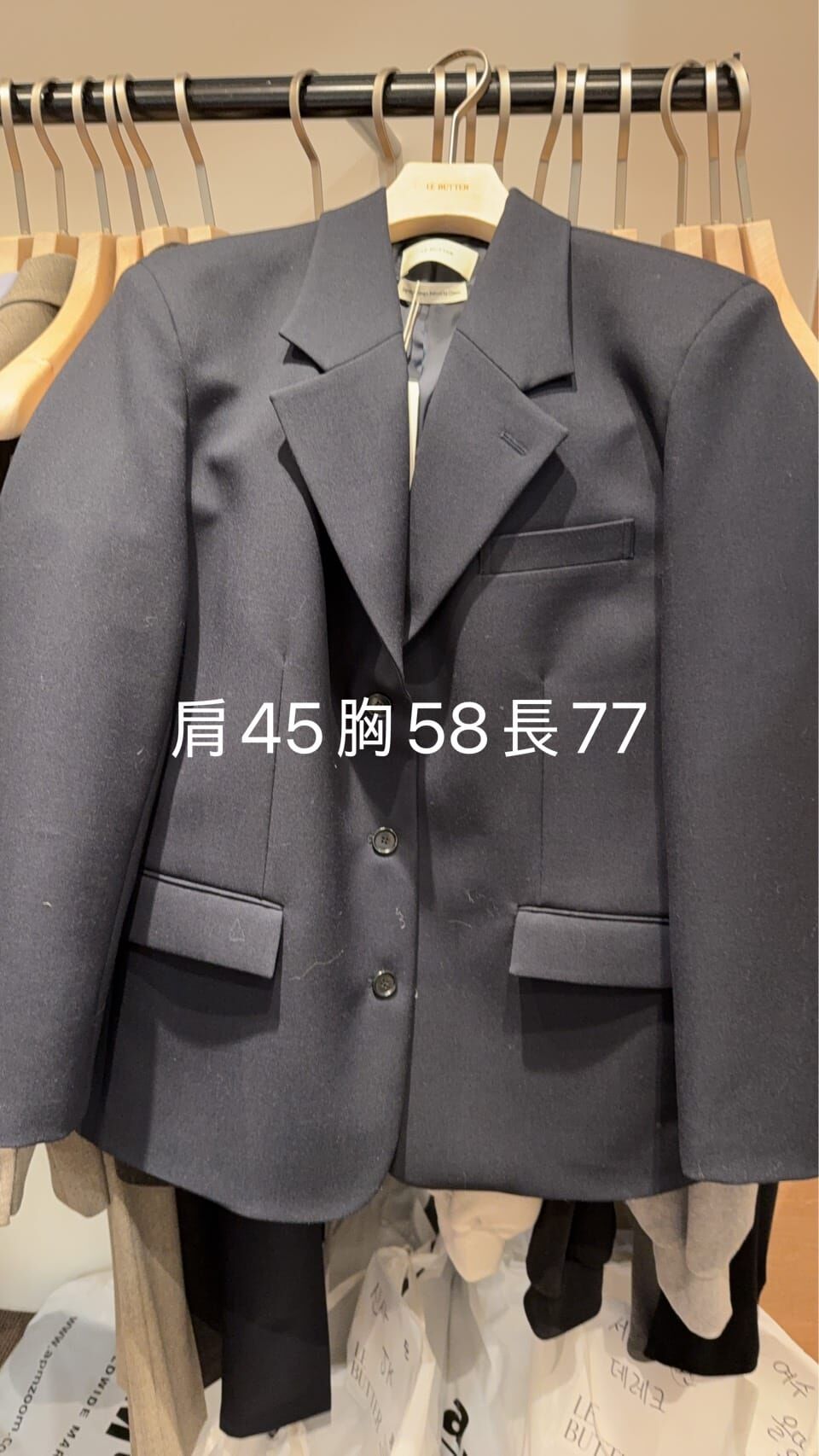 LB5501 休閒墊肩西裝外套 *特價* (充值購物金不適用)