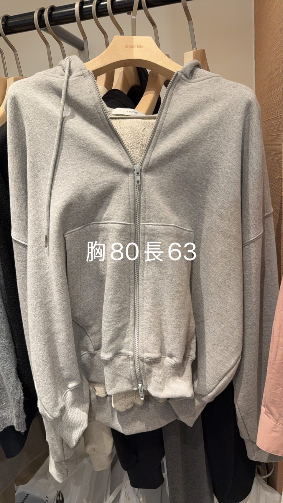 LB5503 美式基礎拉錬外套 *特價* (充值購物金不適用)