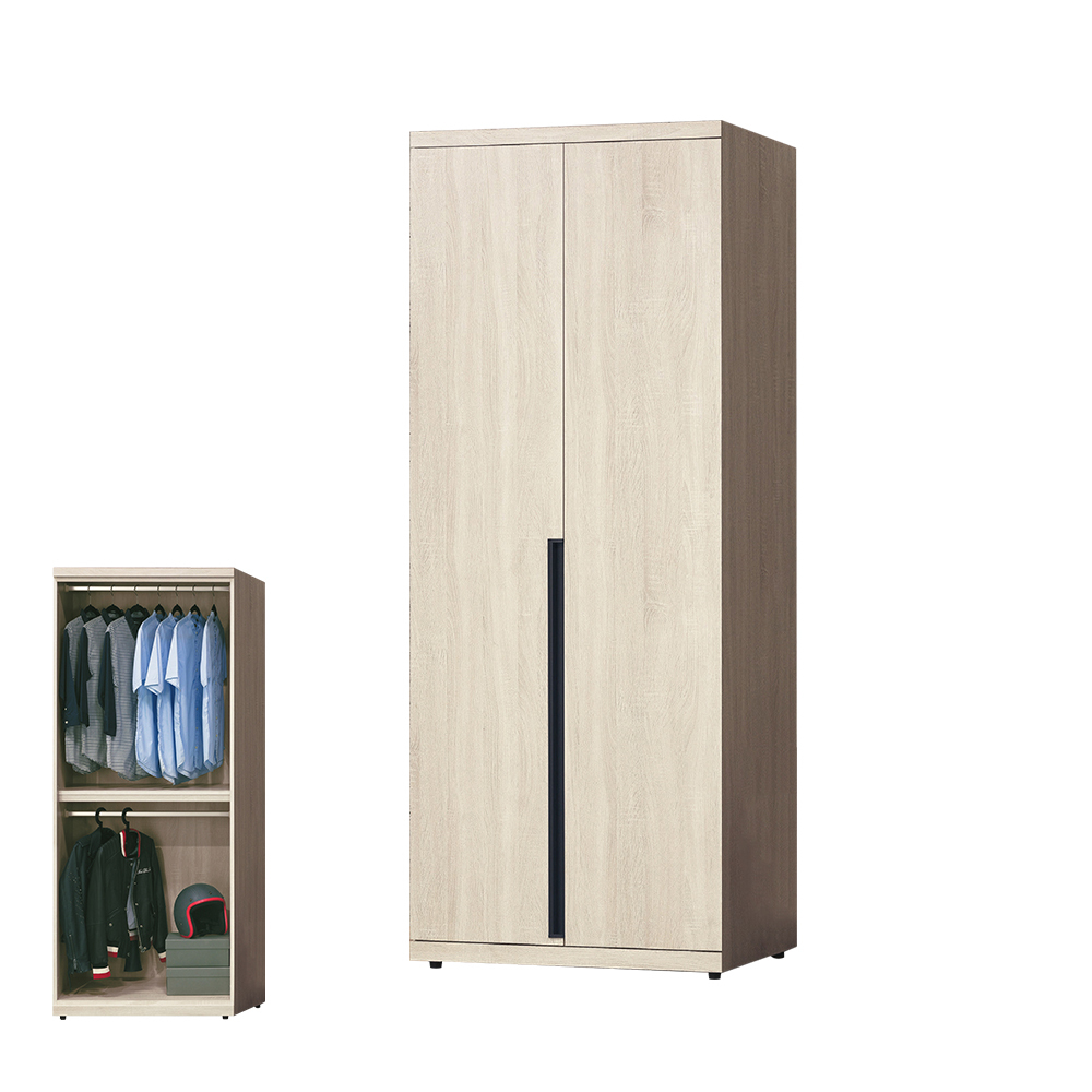 柏蒂家居-伯克2.7尺二門雙吊衣櫃