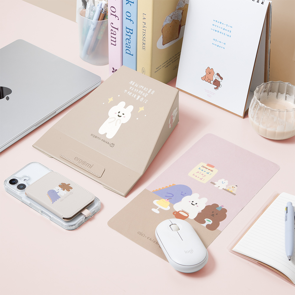 歡樂工作三件組 （筆電支架+三合一鼠墊+磁吸卡套）【ekax x 87小兔】