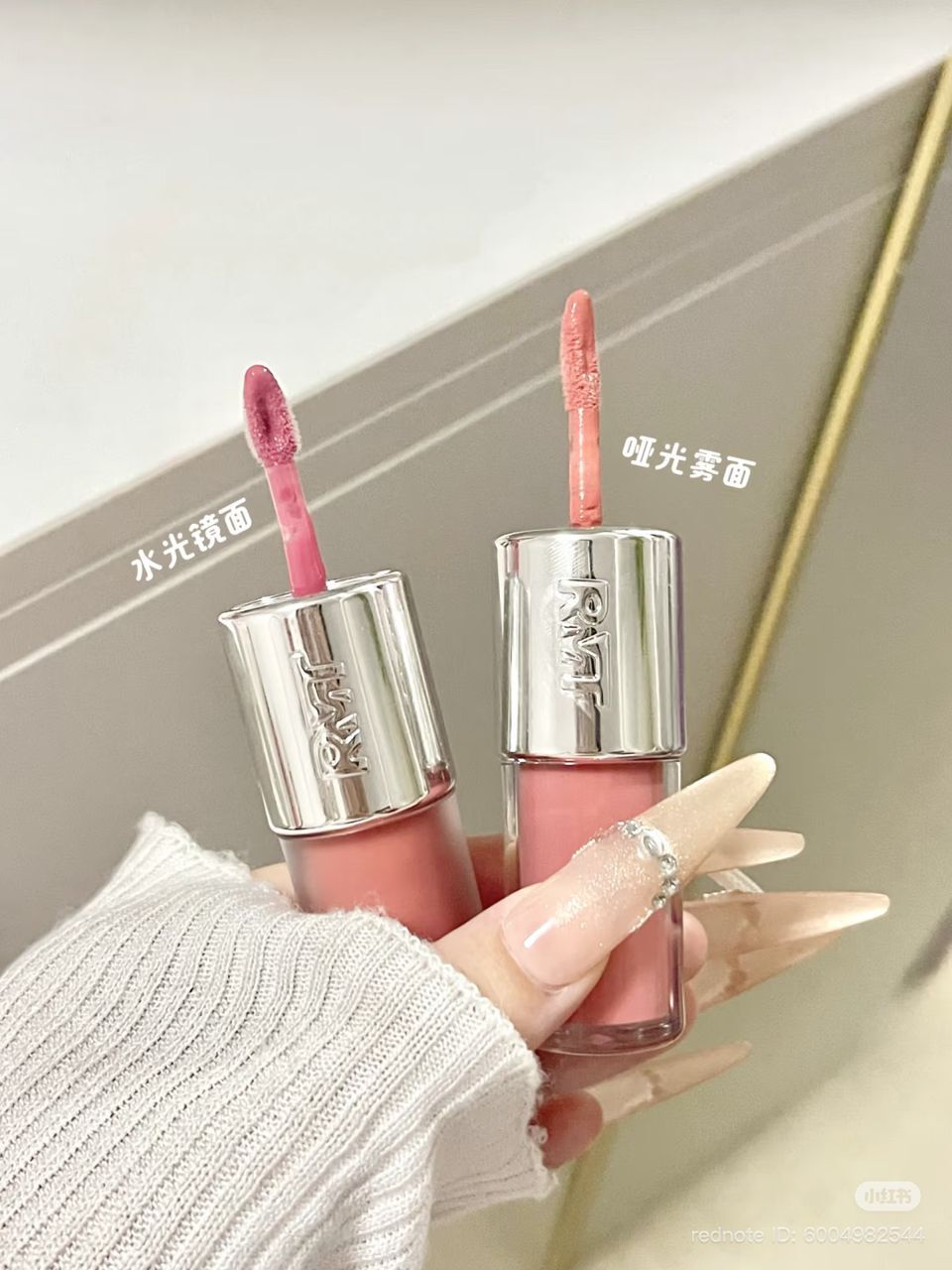 Romantic Beauty Dual-Ended Lip Glaze