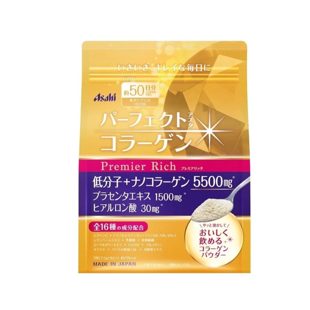 【Asahi 朝日】膠原蛋白粉 50日/30日份