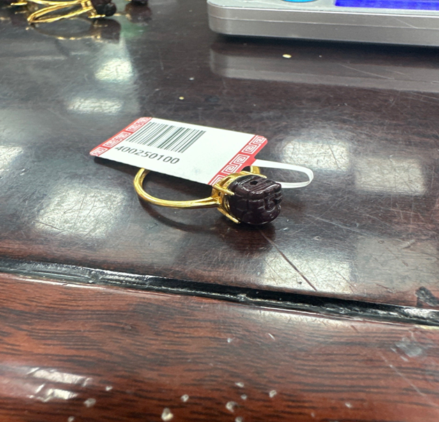 VH004 S925老油紫貔貅戒指 連 證書