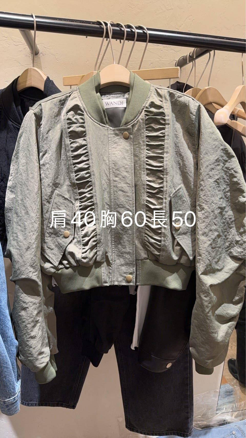 WJ5501 皺褶短版夾克 *特價* (充值購物金不適用)