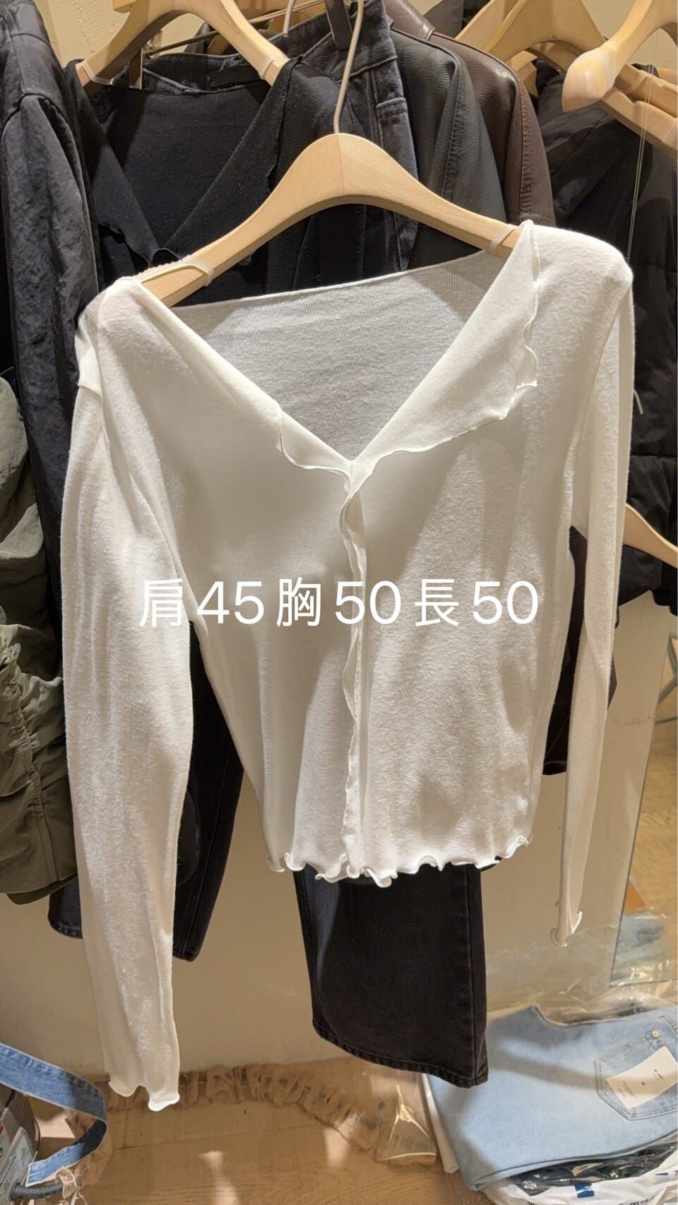 WJ5504 木耳花邊上衣 *特價* (充值購物金不適用)