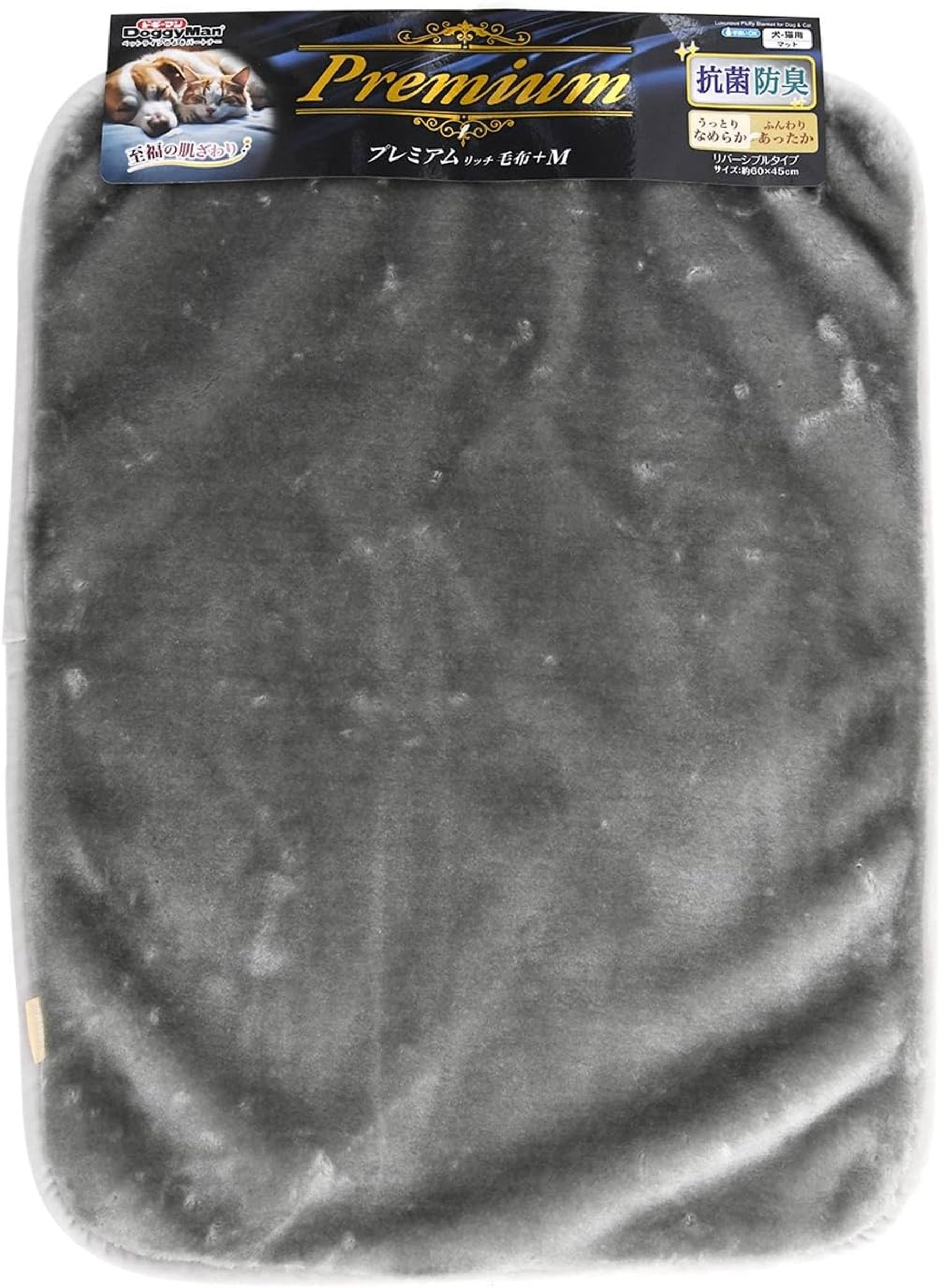 Doggyman 雙面用 寵物高級保暖毛墊．Ｍ