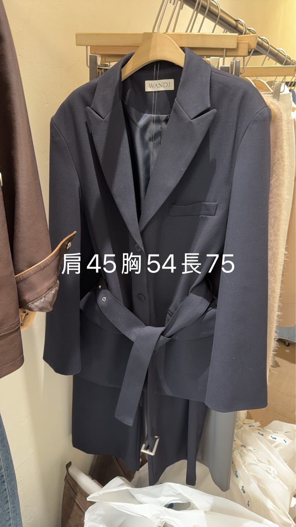 WJ5129 通勤風附腰帶開V領西裝外套 *特價* (充值購物金不適用)