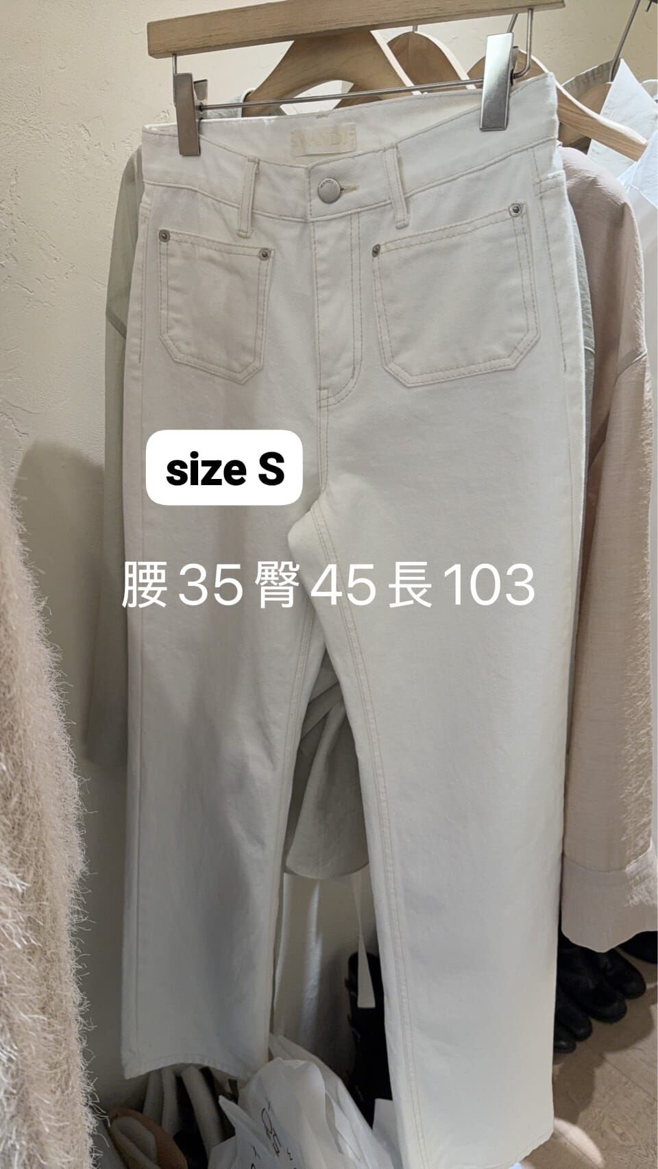 WJ5518 小口袋直筒牛仔褲 *特價* (充值購物金不適用)