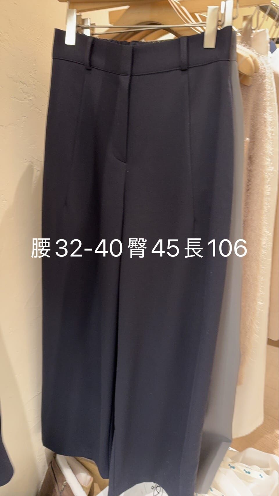 WJ5508 後橡筋直筒西褲 *特價* (充值購物金不適用)