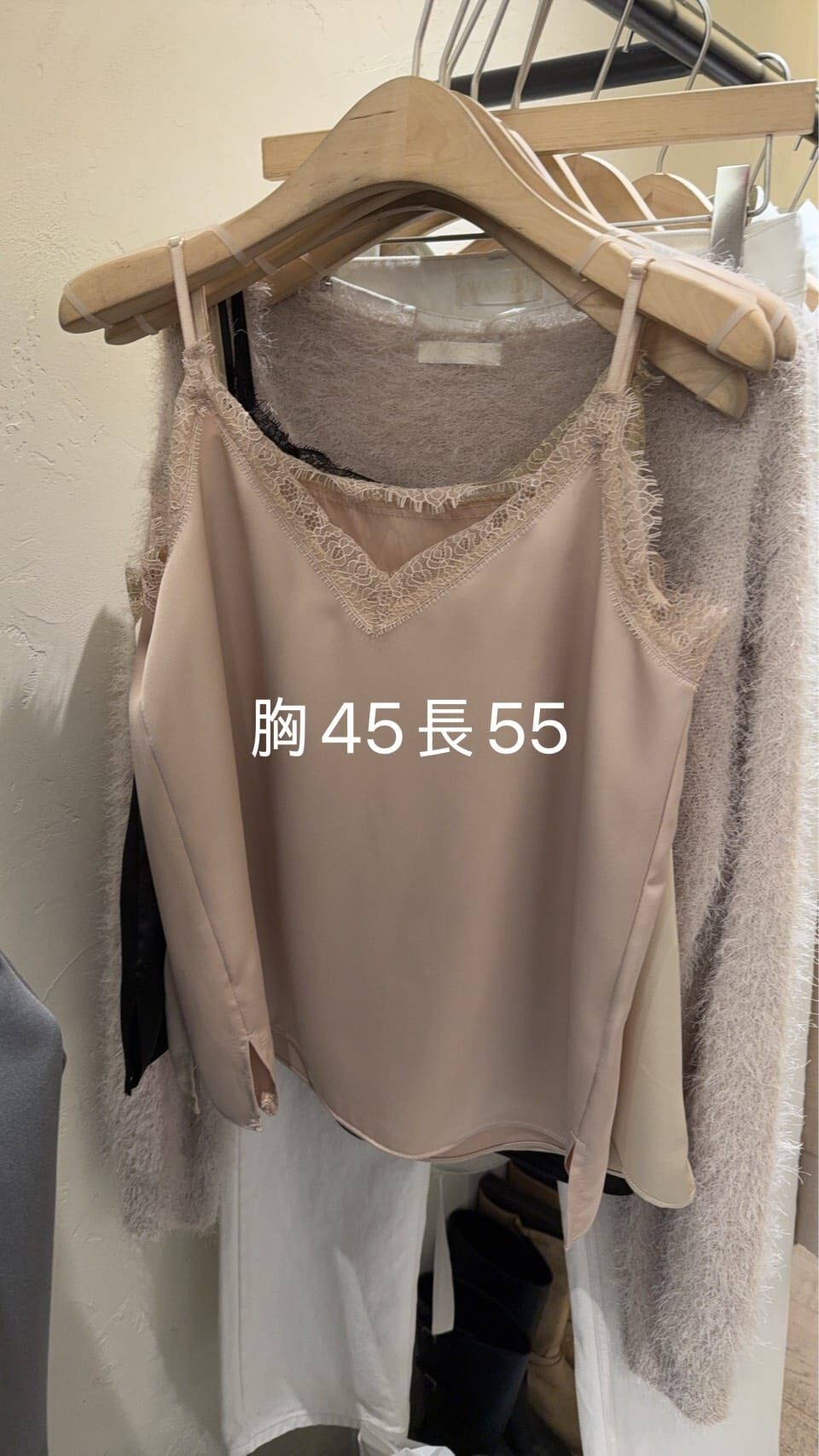 WJ5509 緞面吊帶背心 *特價* (充值購物金不適用)