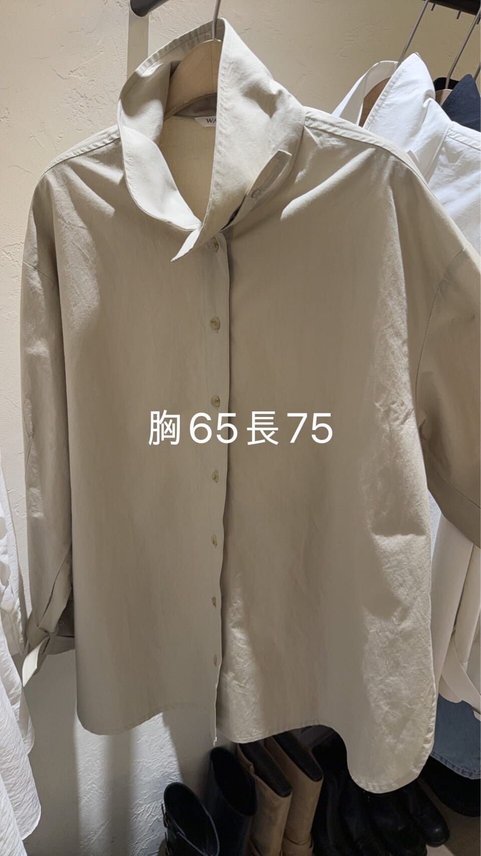 WJ5510 搭扣領恤衫 *特價* (充值購物金不適用)