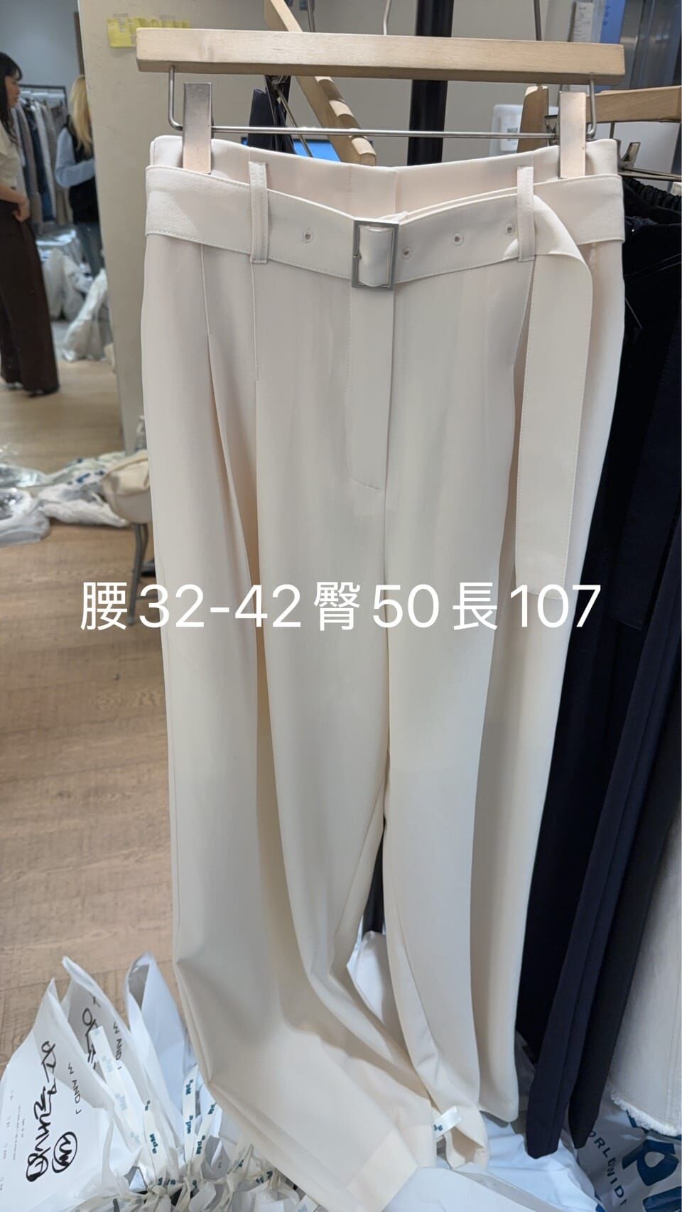 WJ5525 腰帶打摺闊褲 *特價* (充值購物金不適用)