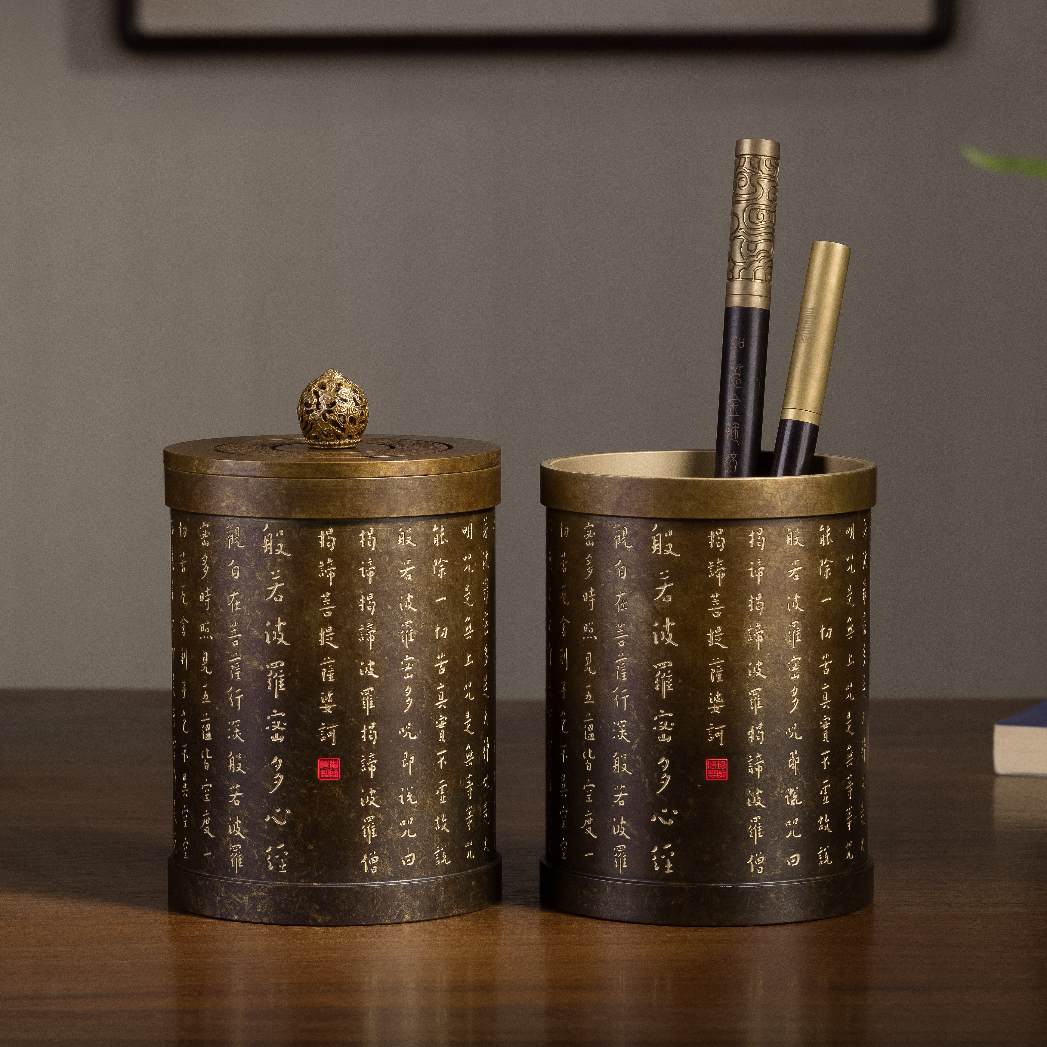 心經茶葉罐｜心經筆筒