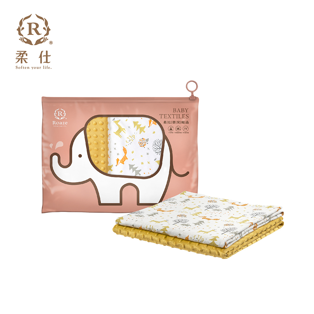 【Roaze 柔仕】舒眠豆毯 (薄) | 叢林奇遇記