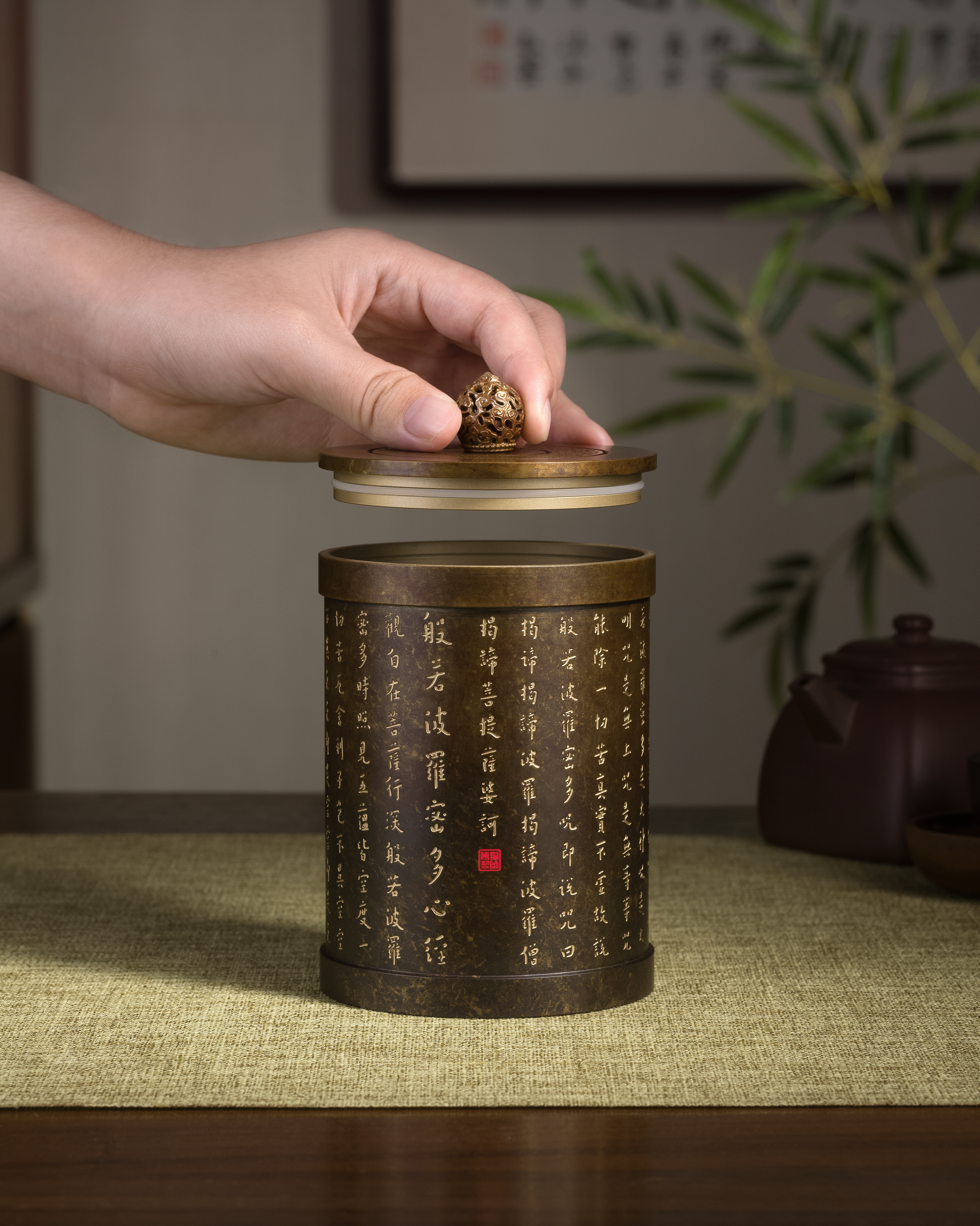 心經茶葉罐｜心經筆筒