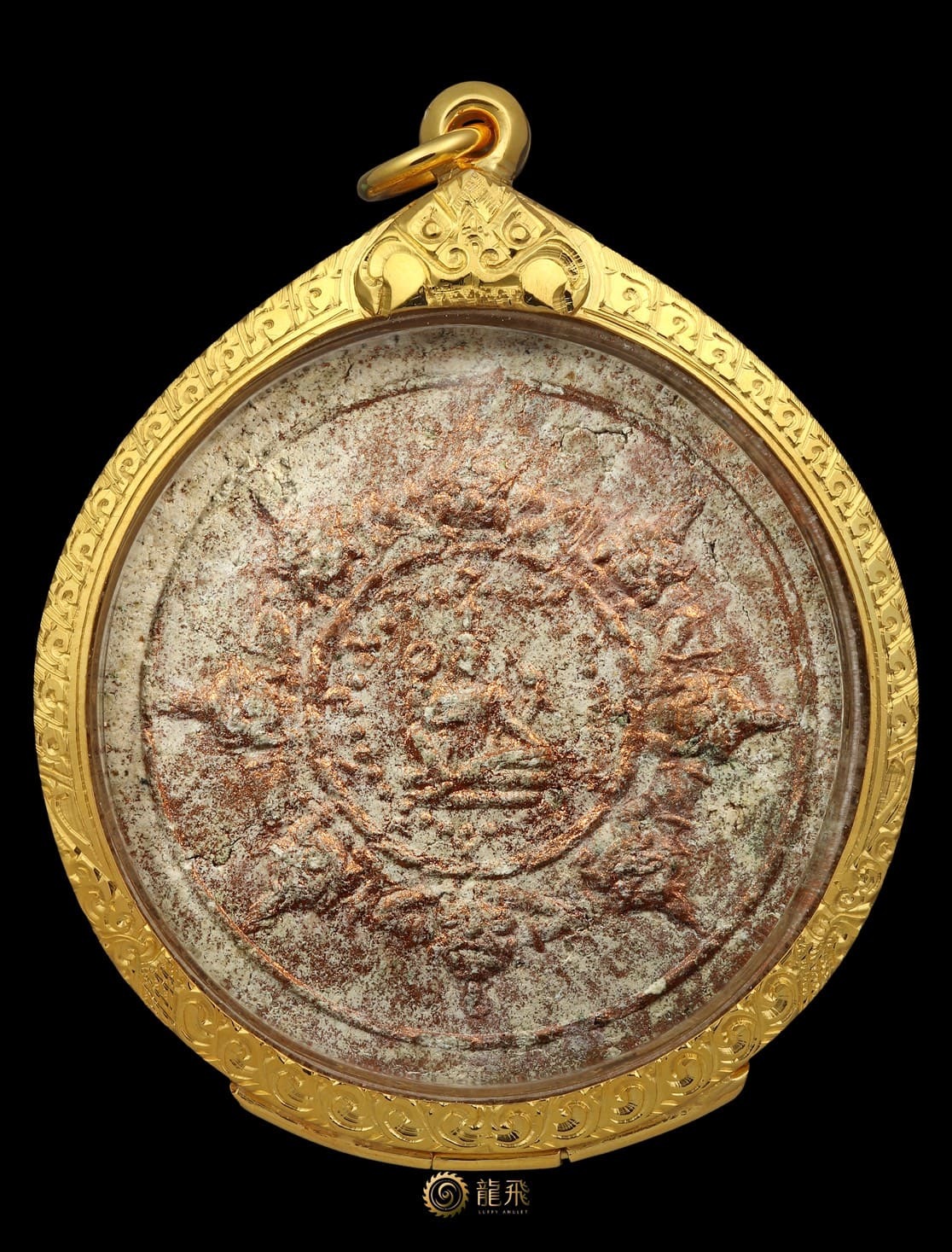 Jatukham SuriyanJanThra Lek Nur Phong PapNak Niyom—San LakMerng BE2530