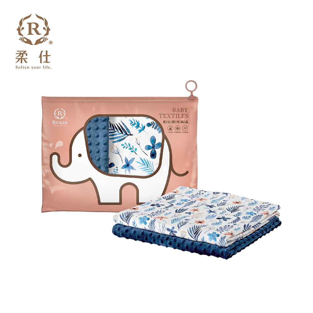 【Roaze 柔仕】舒眠豆毯 (薄) | 盛夏花草